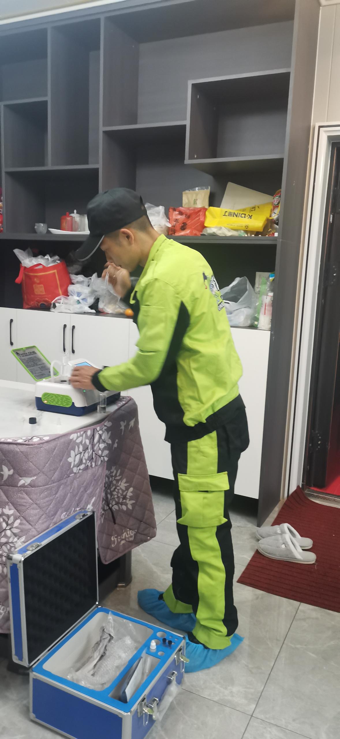 双城山语城小区测甲醛 甲醛检测公司